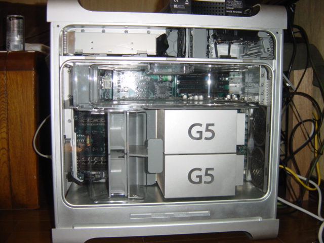 power mac G5
